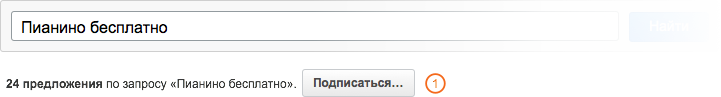 Ололо
