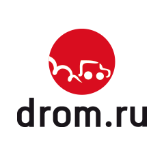 Дать объявление бесплатно на продажу автоспецтехники во владивостоке подать объявление продукты